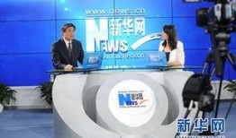 刘宝杰最新爆料新闻直播,揭秘新闻直播背后的惊人真相