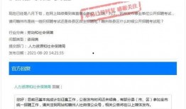 赣州市爆料网最新消息,聚焦赣州市热点事件，揭秘背后真相！
